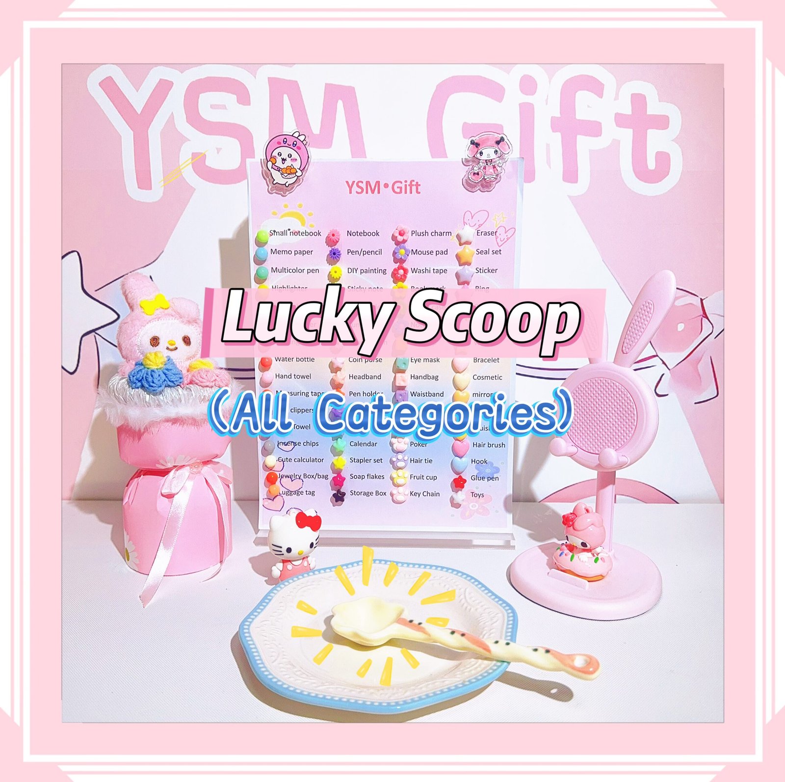 Lucky Scoop(All Categories)