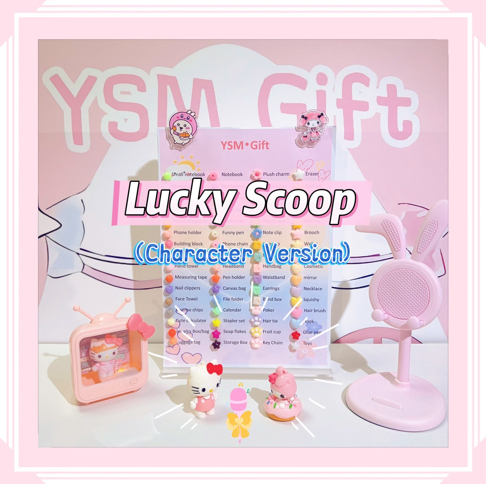 lucky scoop(character Version)